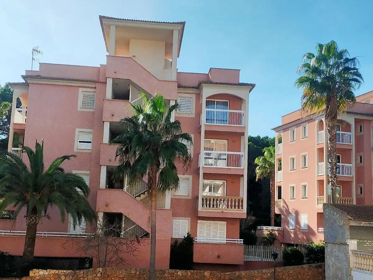 Apartamentos Sol Radiante Canyamel  Canyamel (Mallorca)